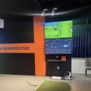 프로페셔널골프매니지먼트 이미지