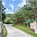 눈비산마을 공동체농장 이미지