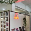 완산-168 | [방탈출 168방] 머더파커 익산점 - 심신무역