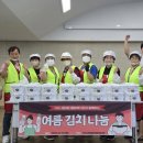 구리시장애인종합복지관 이미지