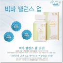 오브선