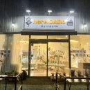 신각길1 이미지