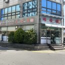 엔제리너스충주성서점 | 충주맛집｜이름난 순대의 신(이순신) 본점 순대전골 맛집 추천