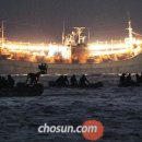 (유)태민산업 이미지