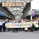 우보시장 이미지