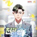 도준상사