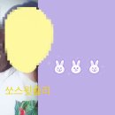 LIBERTY PC방 | 20180721 은지원 2018 Private Stage 1 The Land in Taipei 나의 후기