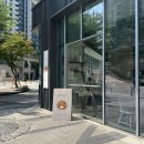 (주) 씨드나인게임즈 | 선릉역 소금빵 맛집 베통 :: 내가 먹어본 소금빵 중 TOP3 안에 듦