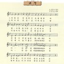 결성초등학교 이미지