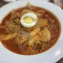 자연한줄