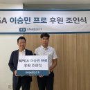 메딕스 이미지