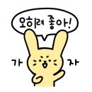미코카페