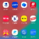 한밝한의원 이미지