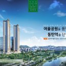유림-16 네이버블로그