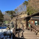 거림1교 이미지