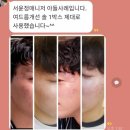 여주-0850 이미지