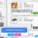 라이칸PC방 이미지