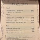 셈프레베네 이미지