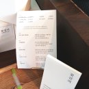 카페달밤