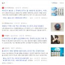 엔티메디컬 이미지