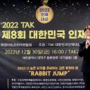 ㈜디엠코리아 이미지