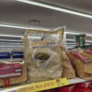 지에스25(GS25) 속초설악점 이미지