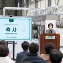 경주지역자활센터급식사업단 경북신문
