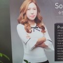 수앤수헤어샵 네이버블로그