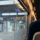 GS25구로고척점 | 브라운 아이드 소울 콘서트 후기｜12월 25일 고척스카이돔 Floor U 03구역 11열 시야 솔직후기