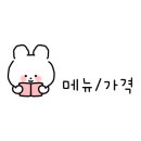 광8PC 네이버블로그