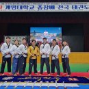 국가대표전은경 태권도장 이미지