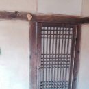 청송심씨 찰방공종택 이미지