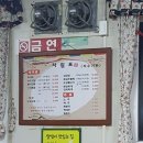 석수가든 이미지