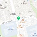 GS25구래나비점 이미지