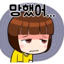 원북면사무소 이미지