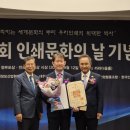 (주)포스토피아 - 군포시 | (주)포스토피아