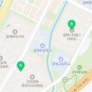 갈매스타힐스공인중개사사무소 이미지