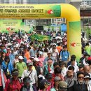 온천천시민공원 기념 이미지