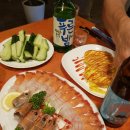 성산월드마트