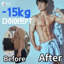 마이트피트니스 이미지