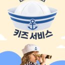 엄마는 외출중 이미지