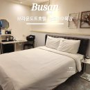 지에스(GS)25송도오션점 | 부산 송도 호텔 송도해수욕장 가성비 좋은 브라운도트호텔 주차