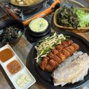 삼형제 | 목포족발 우리동네삼형제 보쌈 후기