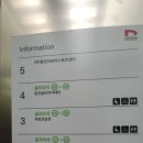 동진스크린골프존 이미지