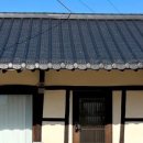 산내 방학 이미지