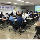 한국인재교육협동조합 이미지