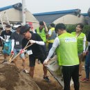 부남농장 이미지