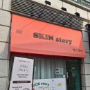 반송동114 이미지