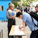 테크노벨리 이미지