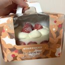 딸기약국 | 스타벅스 딸기 프레지에 케이크 솔직 후기｜가격·맛·사이즈까지 리얼 리뷰